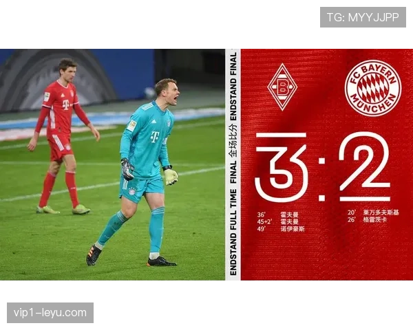 门兴强势逆转取胜,关键球员状态回暖成亮点 门兴强势逆转取胜,关键球员状态回暖成亮点