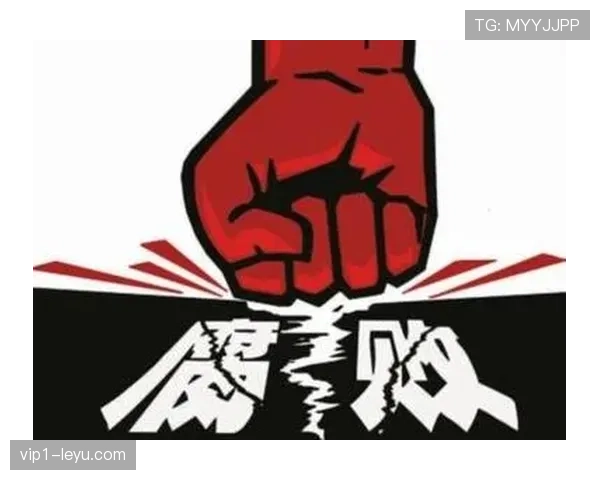 红牌判罚标准为何有时让人感觉尺度大不同？深入解读争议背后规则玄机